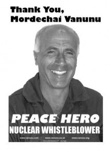 2004 poster