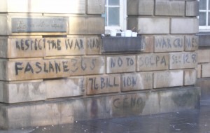 high court graffiti